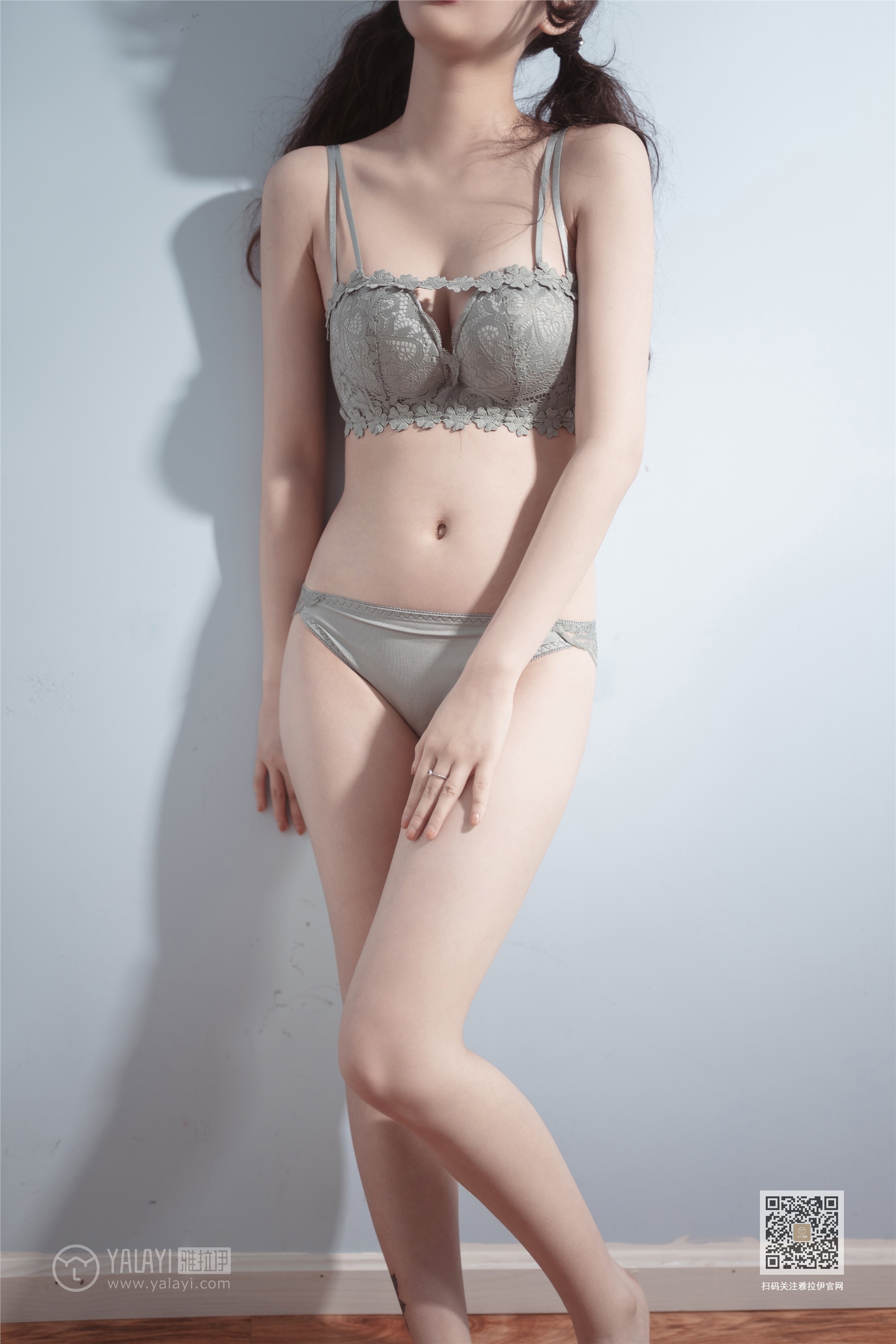 YALAYI雅拉伊  2020.02.17 Vol.547 玉影 西子